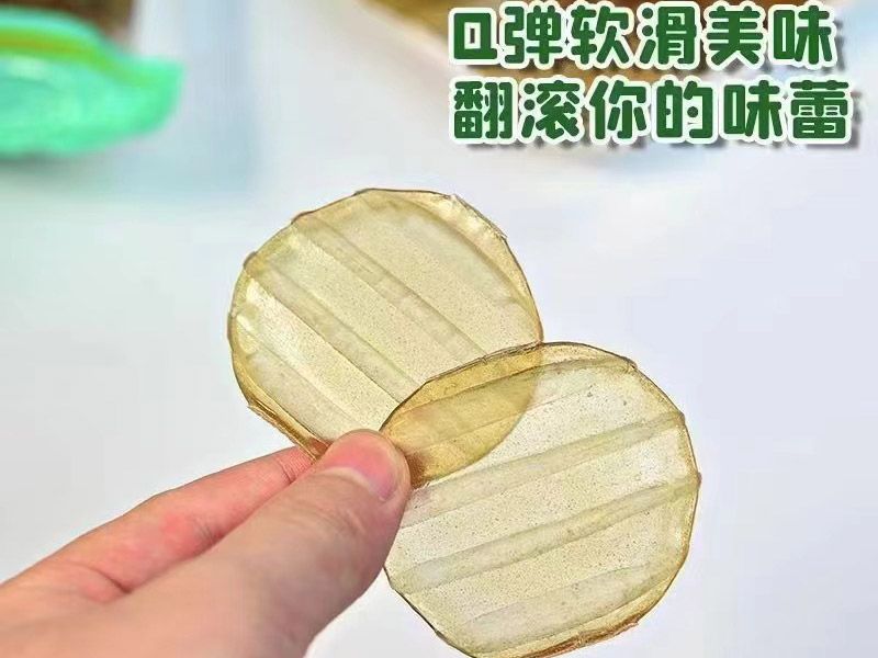 懷農(nóng)山鐵棍山藥小粉皮